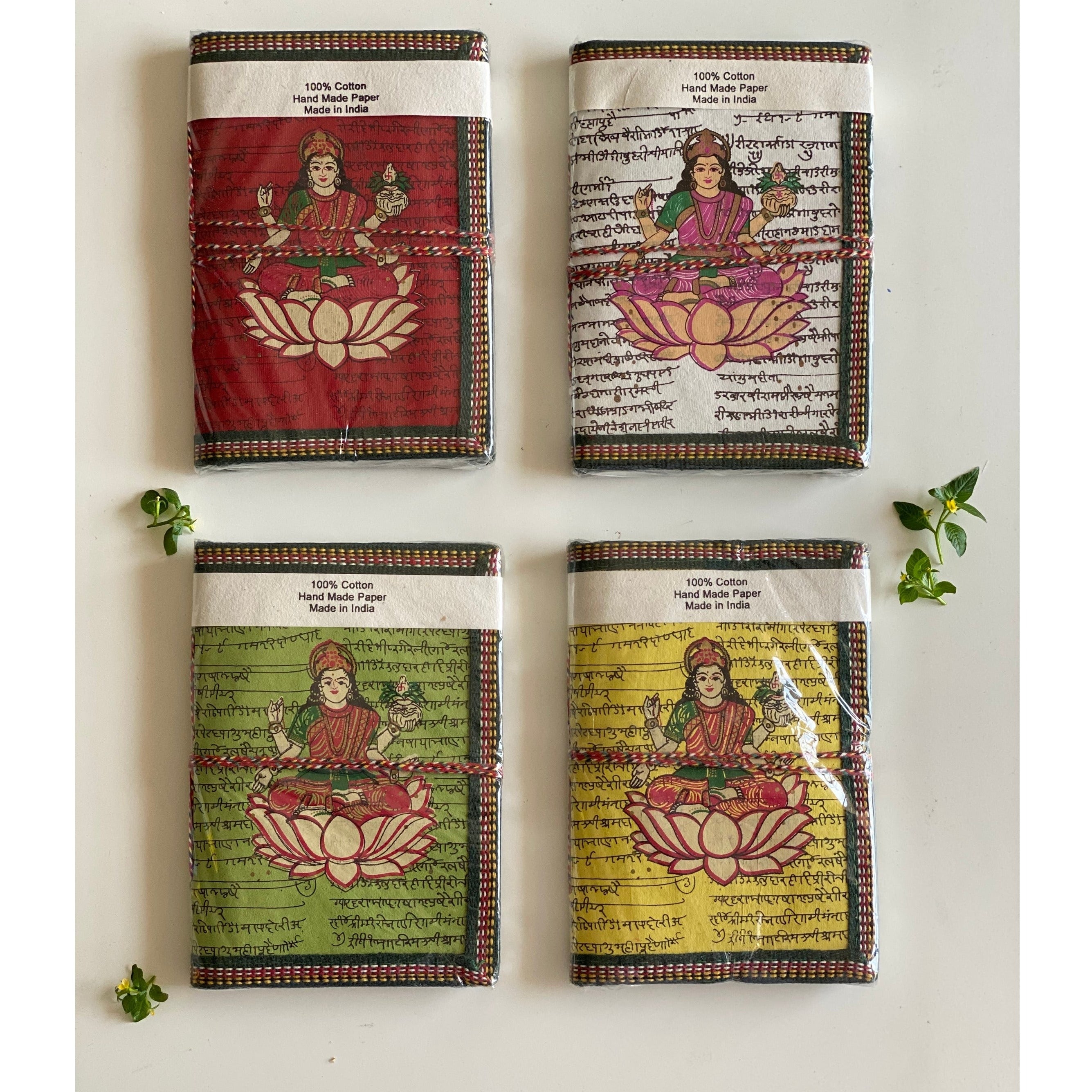 The Indian Bazaar Handmade Paper Journal